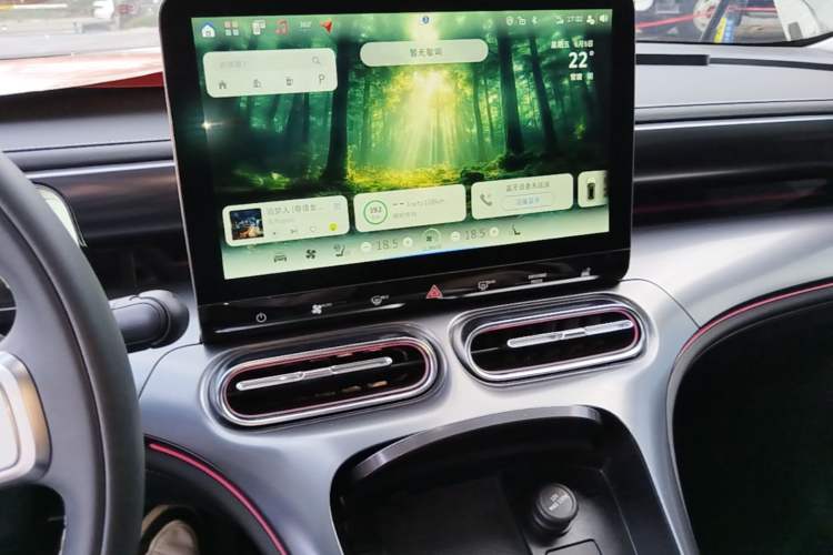 Used smart #1 2024 Dynamic Standard Edition Audio And AC Panel