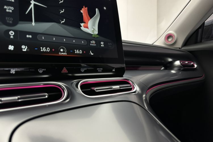 Used smart #1 2024 Dynamic Standard Edition Audio And AC Panel