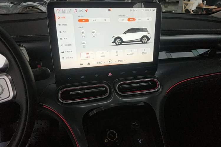 Used smart #1 2024 Dynamic Standard Edition Audio And AC Panel