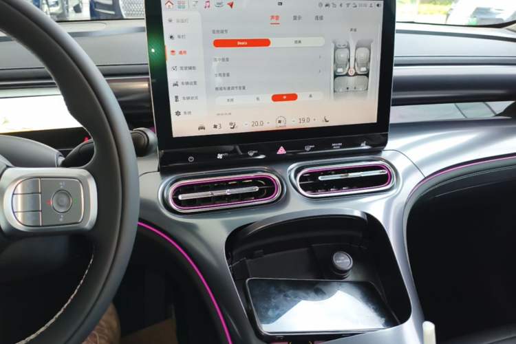Used smart #1 2024 Dynamic Standard Edition Audio And AC Panel