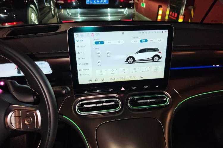 Used smart #1 2024 Premium Edition Audio And AC Panel