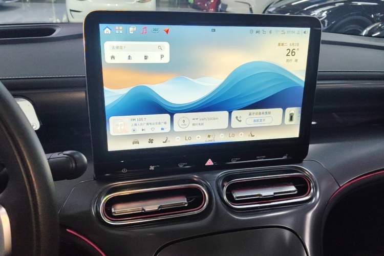 Used smart #1 2024 Premium Edition Audio And AC Panel