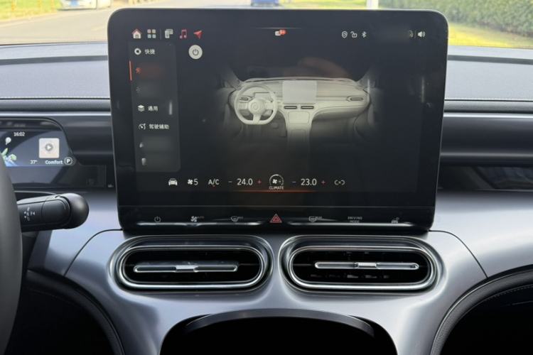 Used smart #1 2024 Dynamic Standard Edition Audio And AC Panel