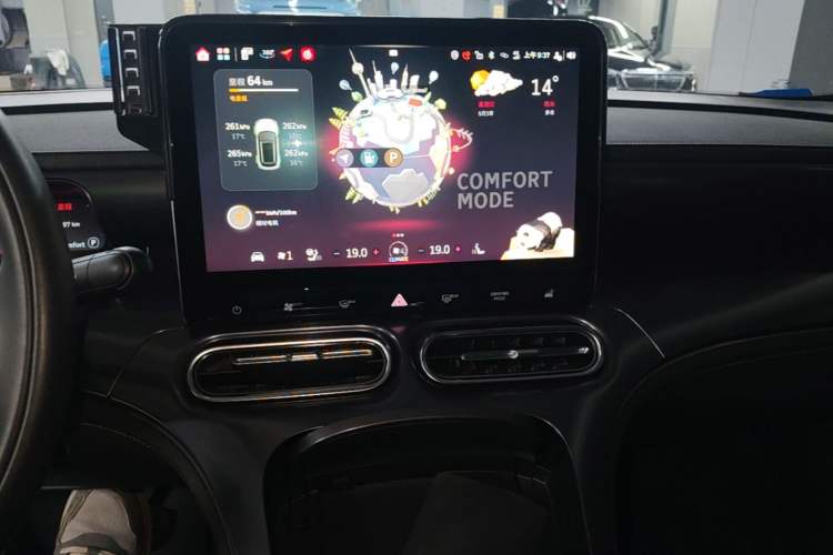 Used smart #1 2024 Dynamic Standard Edition Audio And AC Panel