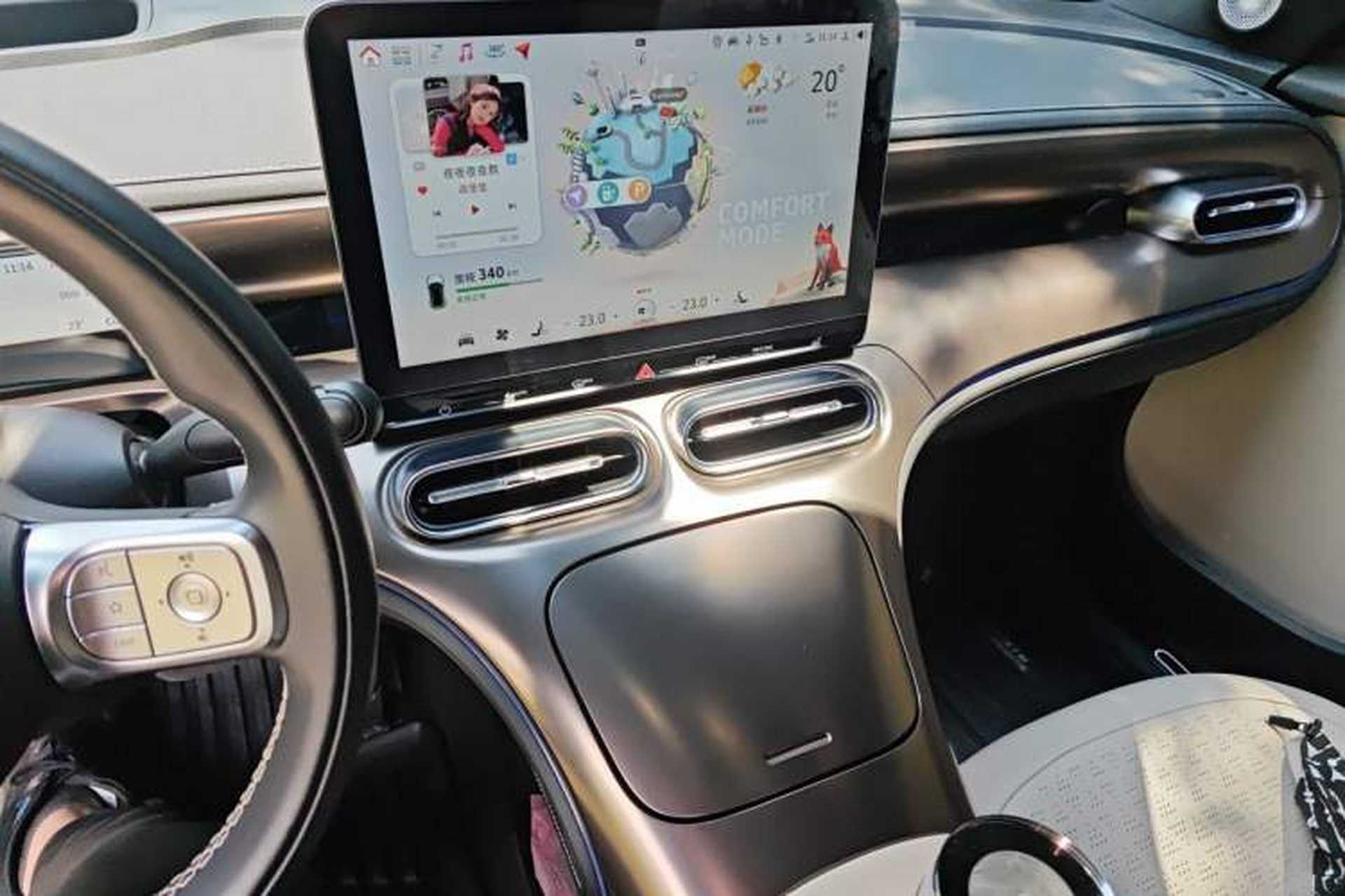 Used smart #1 2024 Premium Edition Audio And AC Panel