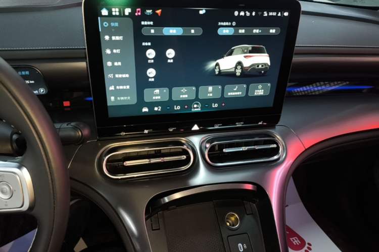 Used smart #1 2024 Dynamic Standard Edition Audio And AC Panel