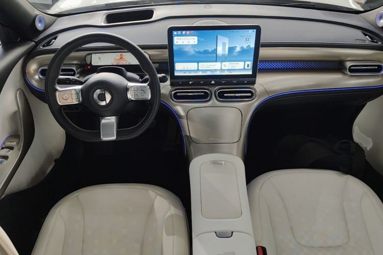 Used smart #1 2024 Platinum Edition Center Console