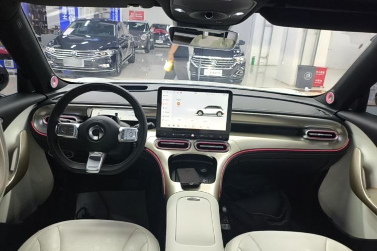 Used smart #1 2024 Platinum Edition Center Console