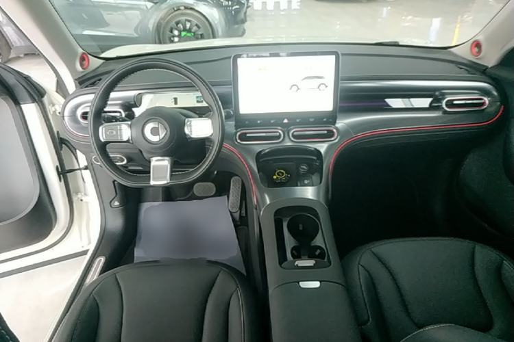 Used smart #1 2024 Dynamic Standard Edition Center Console