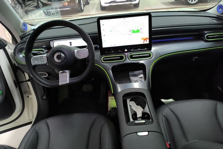 Used smart #1 2024 Dynamic Standard Edition Center Console