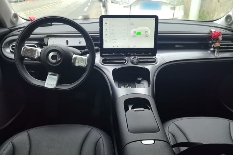 Used smart #1 2024 Dynamic Standard Edition Center Console
