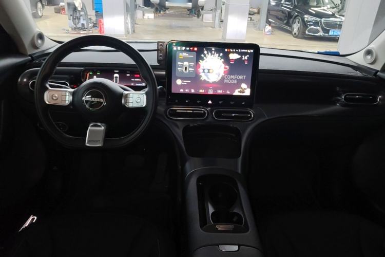 Used smart #1 2024 Dynamic Standard Edition Center Console