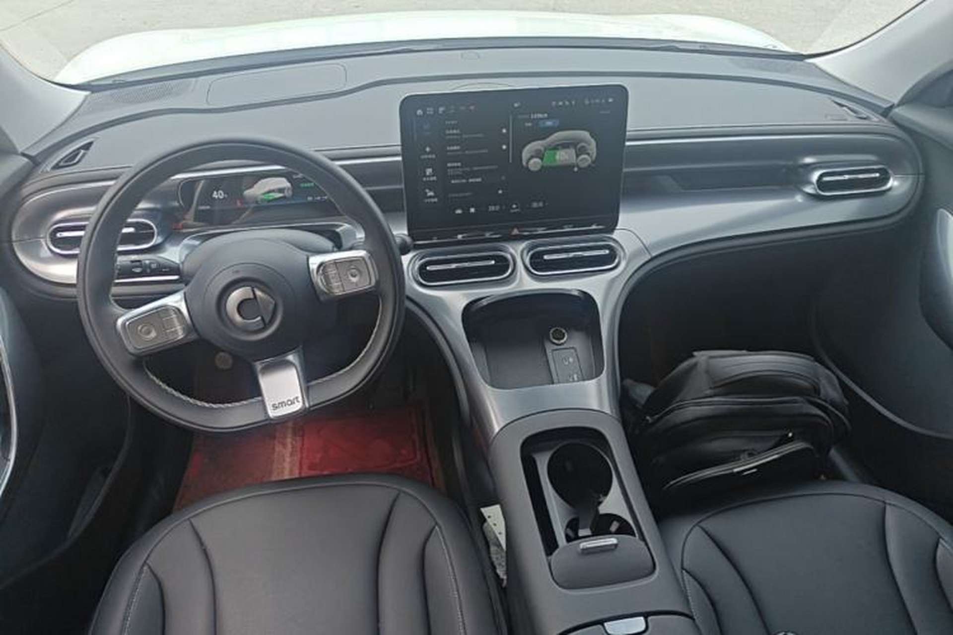 Used smart #1 2024 Dynamic Standard Edition Center Console