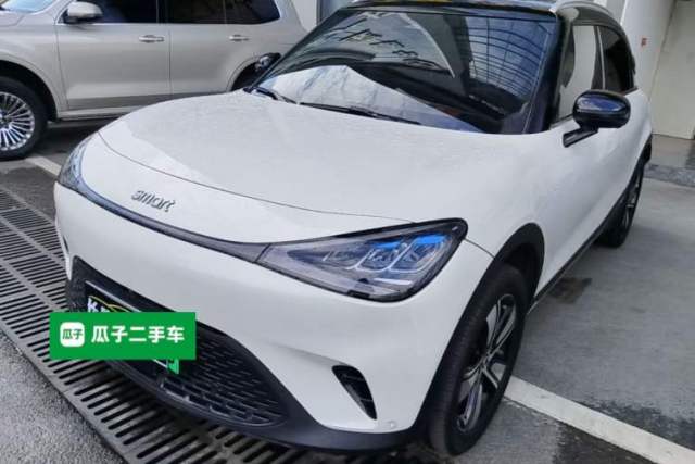 Used smart #1 2024 Dynamic Standard Edition