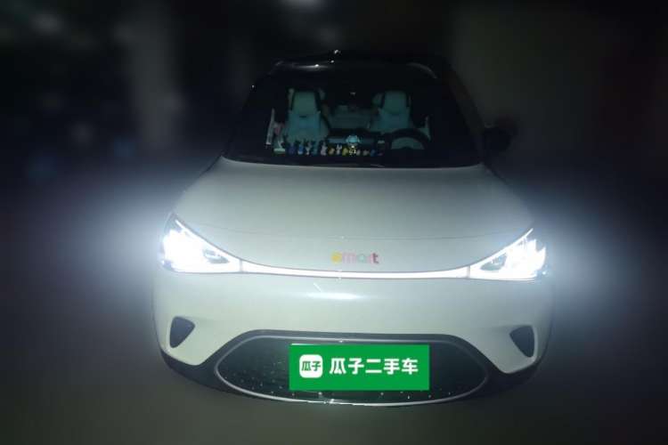 Used smart #1 2024 Dynamic Standard Edition Exterior 1