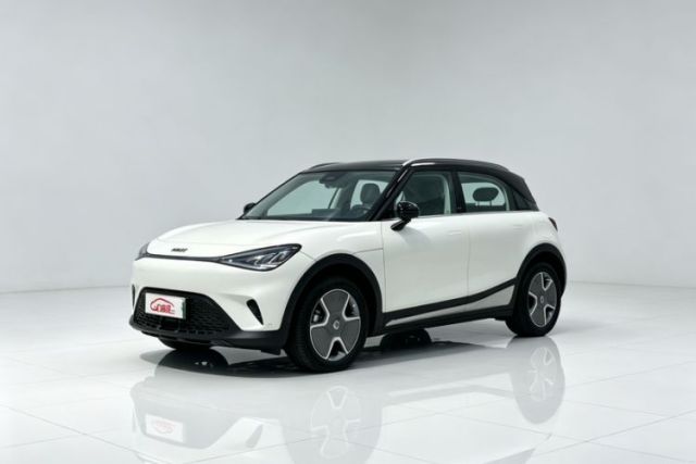 Used smart #1 2024 Dynamic Long-Range Edition