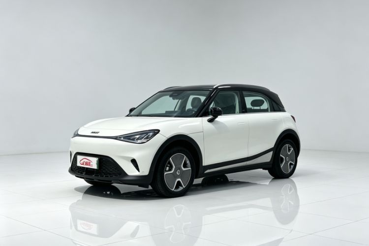 smart #1 2024 Dynamic Long-Range Edition usata Guazi used car, China used car export, Used car for sale, Used  cars, Cheapest cars for sale