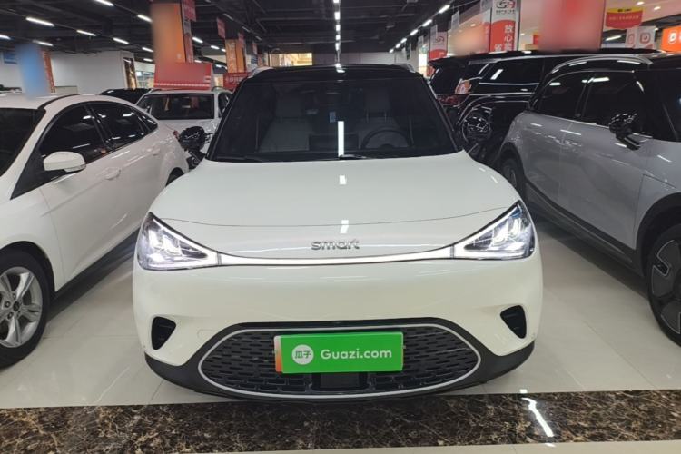 Used smart #1 2024 Dynamic Long-Range Edition Front