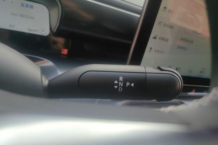 Used smart #1 2024 Dynamic Long-Range Edition Gear Lever