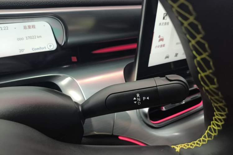 Used smart #1 2024 Dynamic Long-Range Edition Gear Lever