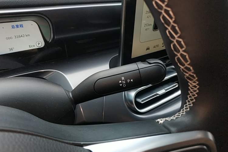 Used smart #1 2024 Dynamic Standard Edition Gear Lever