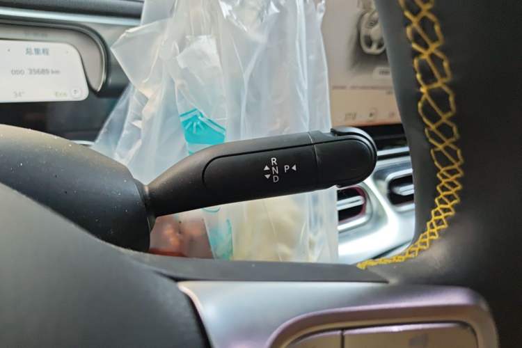 Used smart #1 2024 Dynamic Standard Edition Gear Lever