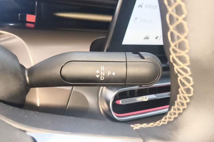 Used smart #1 2024 Premium Edition Gear Lever