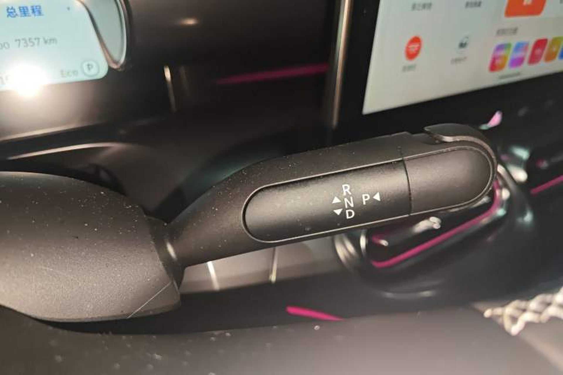 Used smart #1 2024 Dynamic Standard Edition Gear Lever