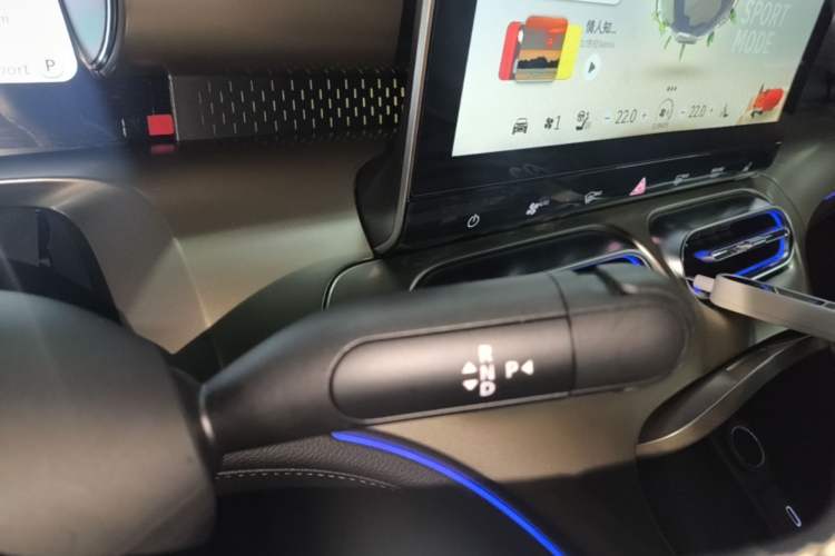 Used smart #1 2024 Platinum Edition Gear Lever