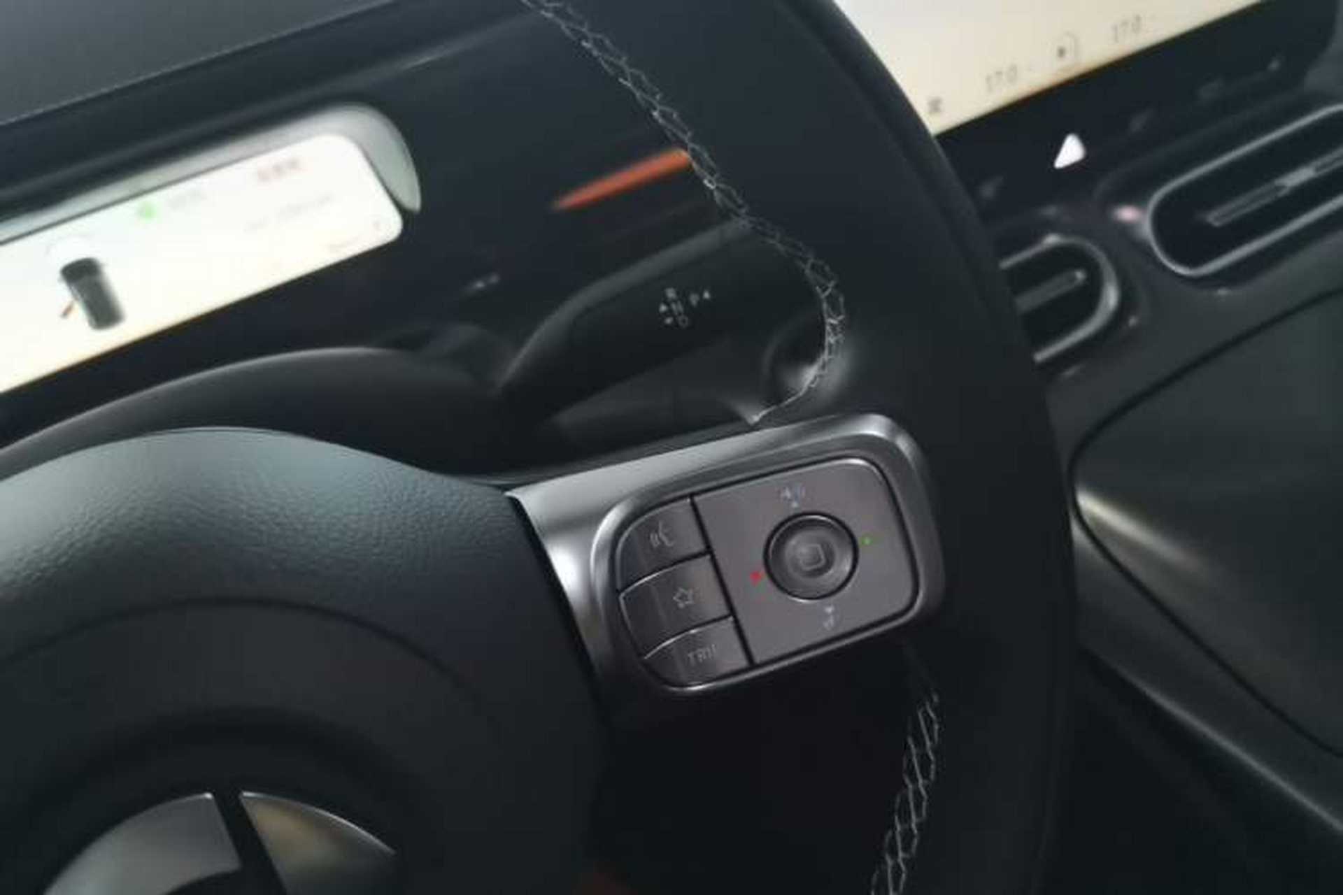 Used smart #1 2024 Pro Edition Gear Lever