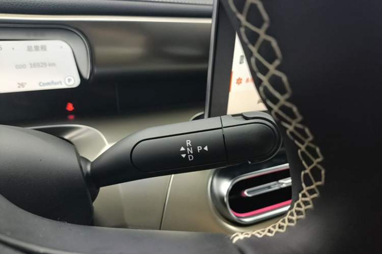Used smart #1 2024 Platinum Edition Gear Lever