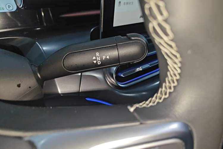 Used smart #1 2024 Dynamic Long-Range Edition Gear Lever