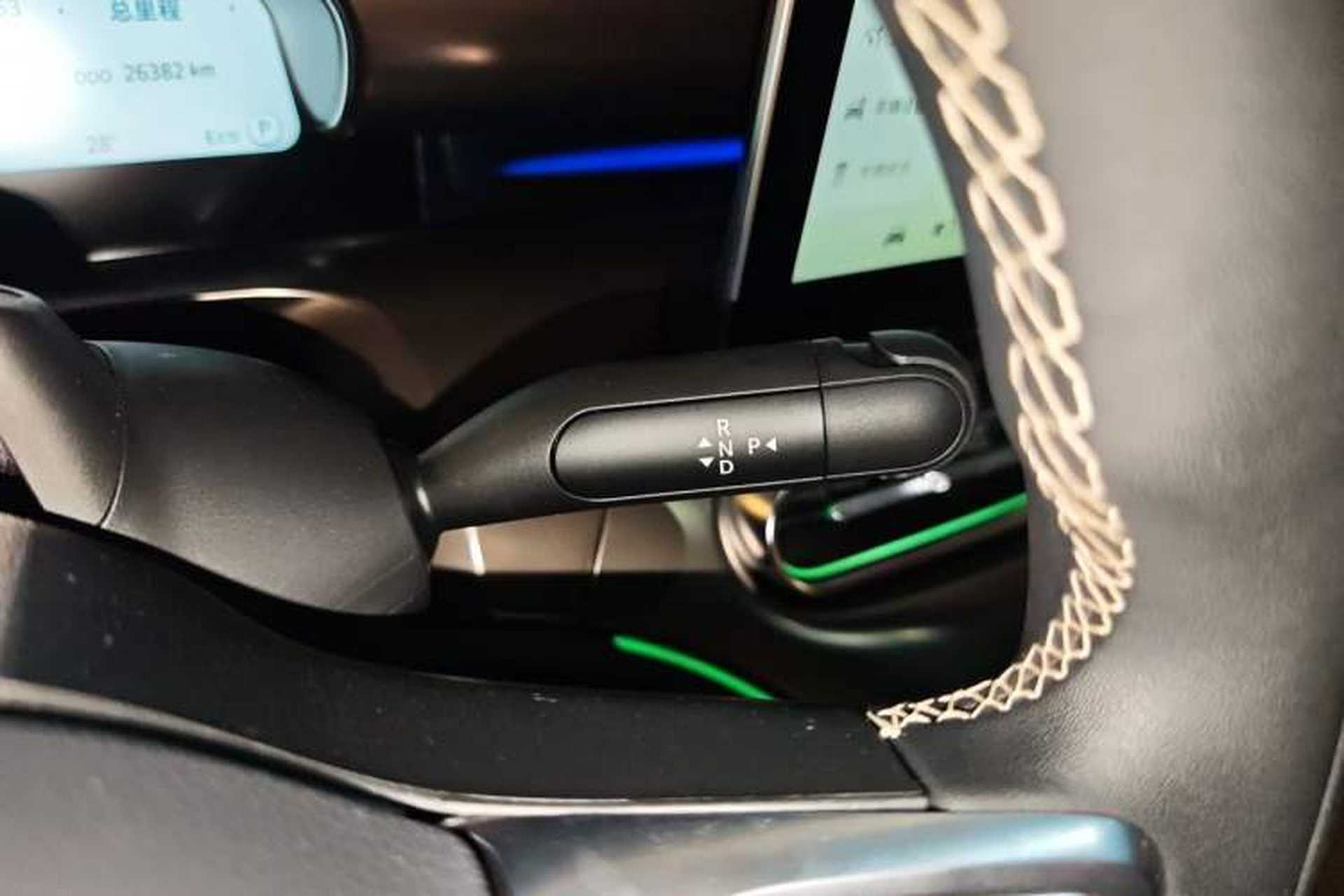 Used smart #1 2024 Premium Edition Gear Lever