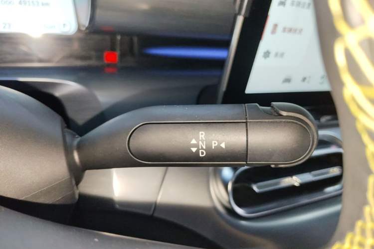 Used smart #1 2024 Pro+ Edition Gear Lever