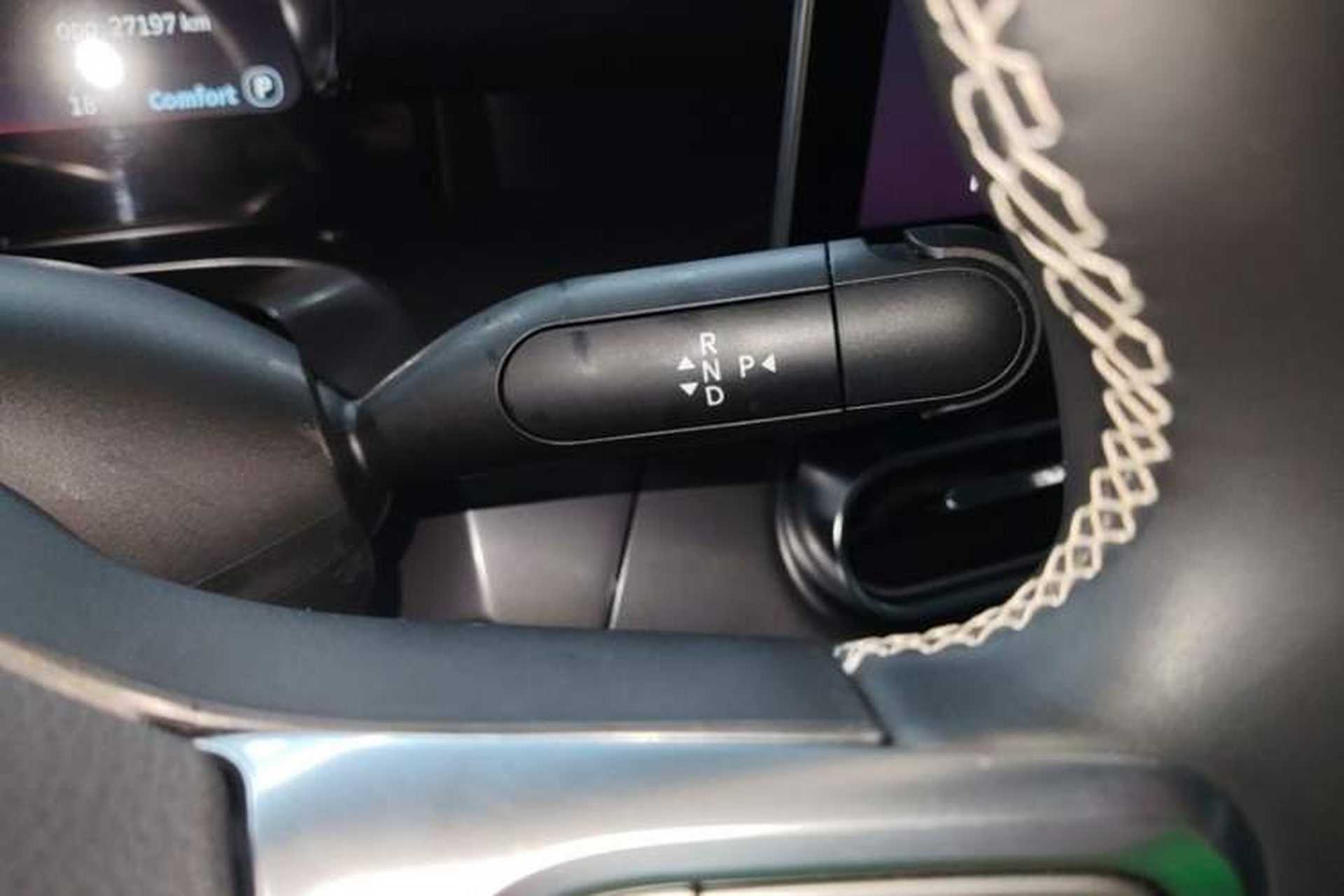 Used smart #1 2024 Dynamic Standard Edition Gear Lever