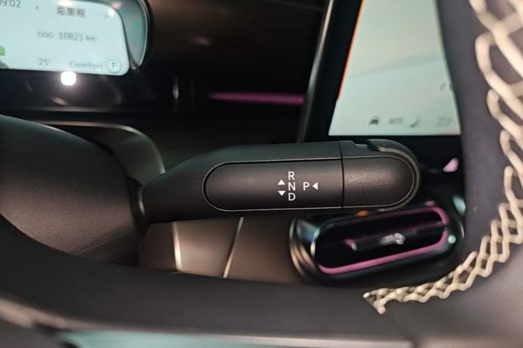 Used smart #1 2024 Dynamic Luxury Edition Gear Lever