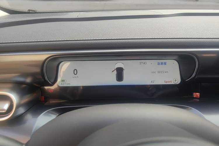 Used smart #1 2024 Dynamic Long-Range Edition Instrument Cluster