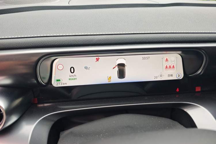 Used smart #1 2024 Pro Edition Instrument Cluster