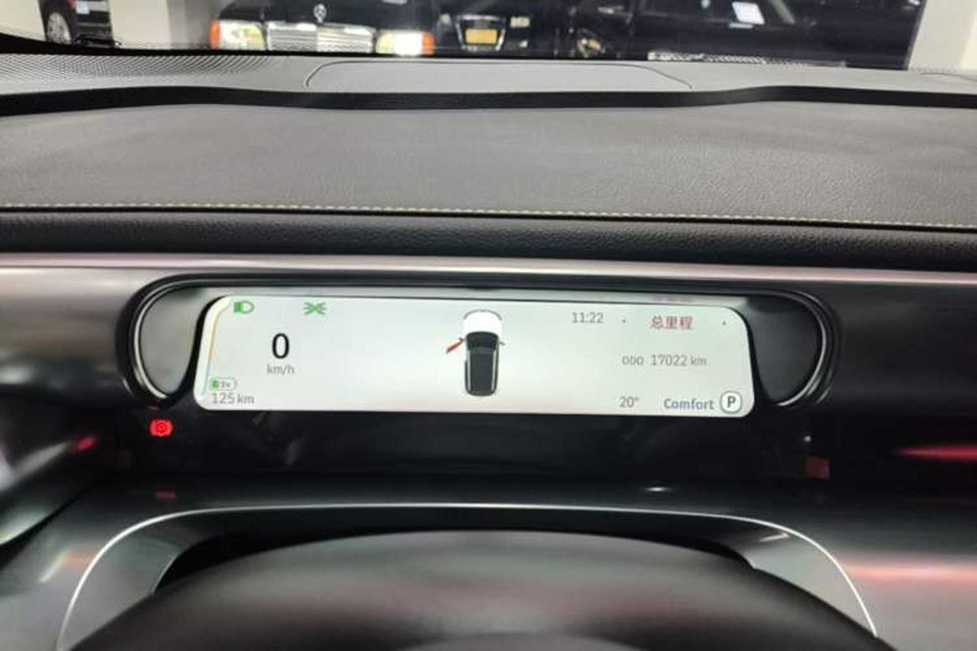 Used smart #1 2024 Dynamic Long-Range Edition Instrument Cluster