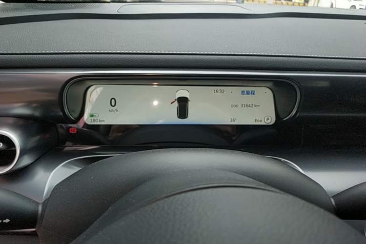 Used smart #1 2024 Dynamic Standard Edition Instrument Cluster