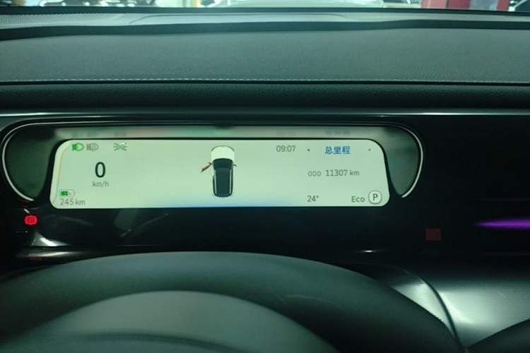 Used smart #1 2024 Dynamic Standard Edition Instrument Cluster