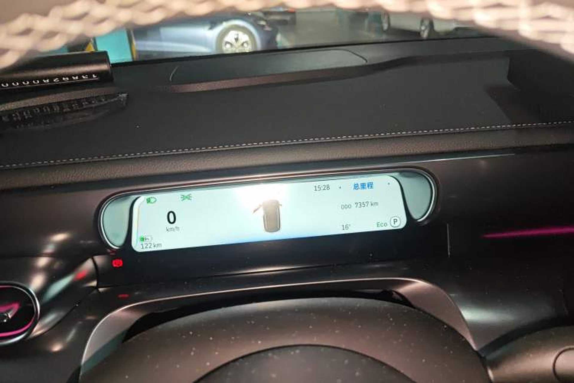 Used smart #1 2024 Dynamic Standard Edition Instrument Cluster