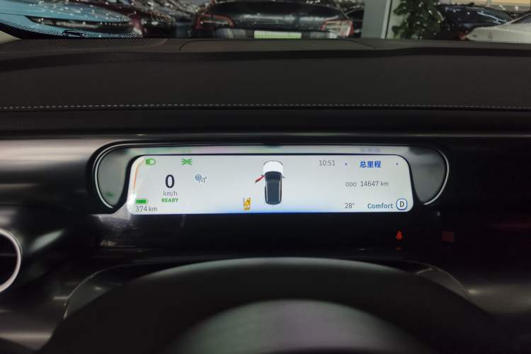 Used smart #1 2024 Dynamic Standard Edition Instrument Cluster