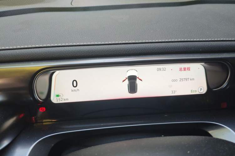 Used smart #1 2024 Dynamic Standard Edition Instrument Cluster