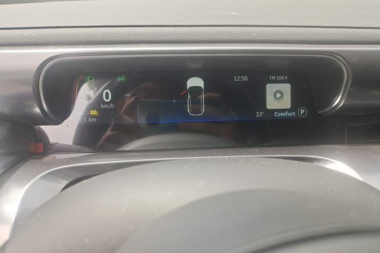 Used smart #1 2024 Dynamic Standard Edition Instrument Cluster
