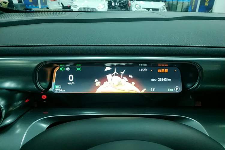 Used smart #1 2024 Dynamic Standard Edition Instrument Cluster