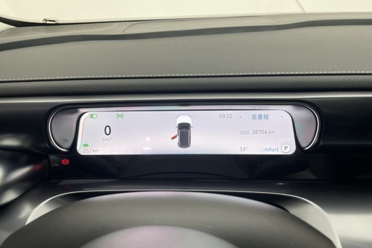 Used smart #1 2024 Dynamic Standard Edition Instrument Cluster