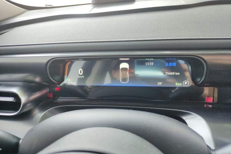 Used smart #1 2024 Dynamic Long-Range Edition Instrument Cluster