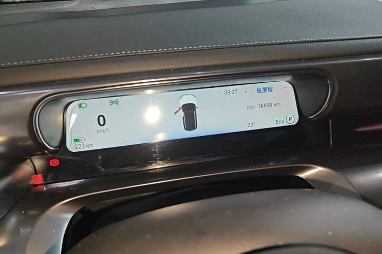 Used smart #1 2024 Dynamic Long-Range Edition Instrument Cluster