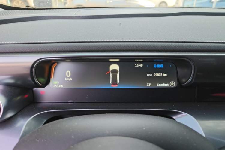 Used smart #1 2024 Dynamic Standard Edition Instrument Cluster